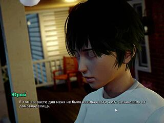 Full Gameplay My Bully Lover Part 10 Big Cock Milf Fuck