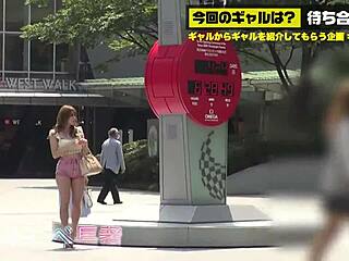 Full Asian Amateur Sex Video 390jac-053 Exposed!