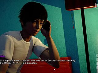 Full Gameplay My Bully Lover Part 10 Big Cock Milf Fuck