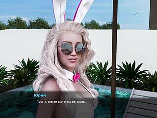 Blonde Milf Glasses Deepthroats Monster Cock Before Beach Doggystyle Cumshot