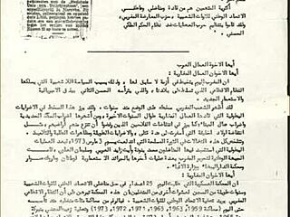 wet african black babe screams through intense orgasm sounds echoing