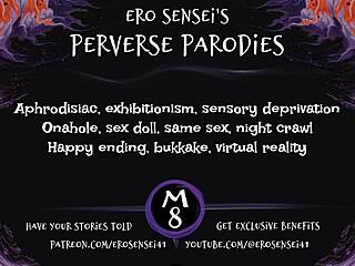 Fetish Music Parody Sparks Wild Amateur Fantasies