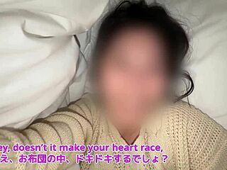 Fun Friends Fuck Under Covers in Her Bedroom