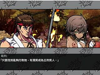 whoa, feel that wild f-ist grip on big tits and ass in part 002!!