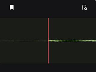 Spying argentinian neighbor's steamy sex audio part 2