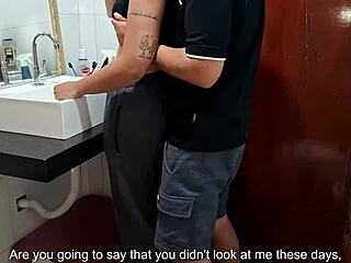 Caught Maid Bent Over in Bathroom While Wife Sunbathes!