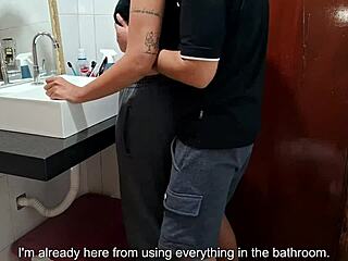 Caught Maid Bent Over in Bathroom While Wife Sunbathes!