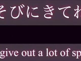 Real 20s Japanese Couple Home Sex Daisuki Hold Deep Pussy Thrusts