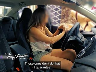 naughty milf teases salesman sans panties bra outdoors?