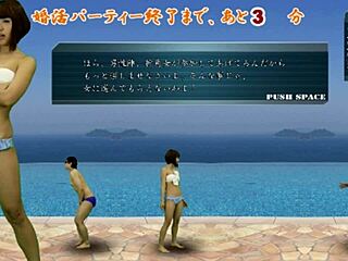 Japanese Femdom Ball Kicking Game Torments Losers