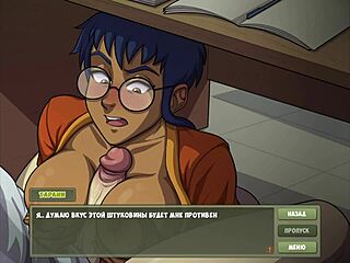 Blonde Coed Nerd Licks and Fucks Teacher in Classroom Cumshot