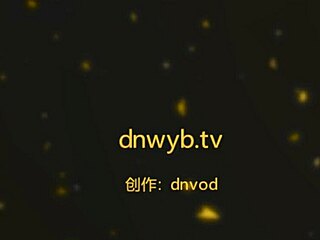 young chinese amateur gets naughty