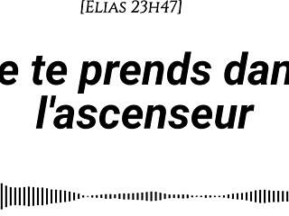 french audio erotic man pov fingers thin skirt doggy moans build