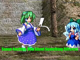 sanae fucks cirno in hilarious touhou parody comic