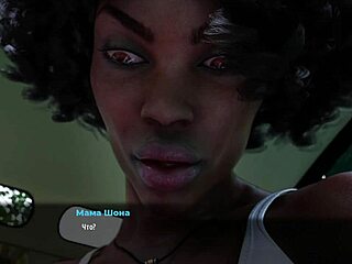 ebony milf slave big ass tits nipples pussy dominated public outdoor cowgirl cumshot bbc