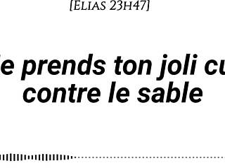 French Man Fingers Pretty Ass on Beach Waves Cream Massage