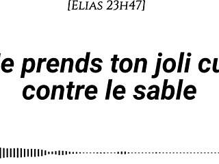 French Man Fingers Pretty Ass on Beach Waves Cream Massage