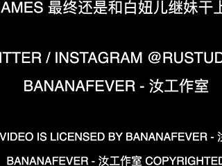 Natalia Queen Seduces Stepbro James Bang With Big Tits Banana Amwf