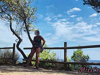 Strangers Catch Pussy Flash Masturbating Park Orgasm Misscreamy