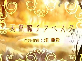 Hatsune Miku's full nude bunny costume mod got me hardd!