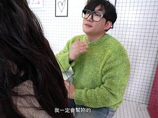 korean guy punishes cheating sister-in-law pussy doggystyle bedroom