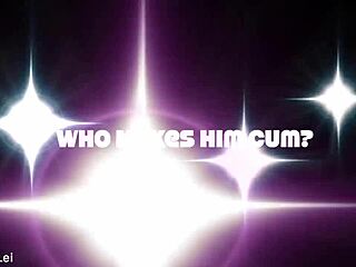 who makes him cum trailer